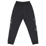 Different Does Not Equal Less (Original Clean Design) Unisex Dark Sweatpants