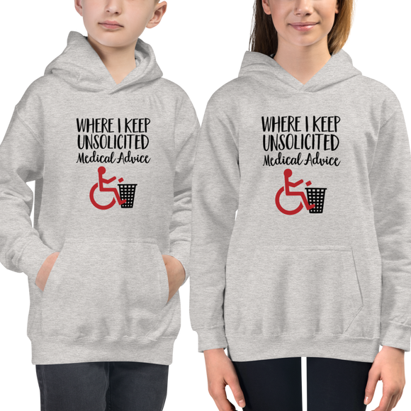 Unsolicited Medical Advice (Kid's Hoodie)