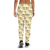 Different Does Not Equal Less (As Seen on Netflix's Raising Dion) Pattern Women's Joggers