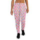 Diversity is Not Charity Women's Joggers Sweatpants Disability Themed