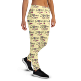 Different Does Not Equal Less (As Seen on Netflix's Raising Dion) Pattern Women's Joggers