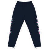 Different Does Not Equal Less (As Seen on Netflix's Raising Dion) Unisex Dark Sweatpants