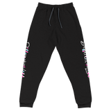 Different Does Not Equal Less (As Seen on Netflix's Raising Dion) Unisex Dark Sweatpants