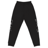 Different Does Not Equal Less (Original Clean Design) Unisex Dark Sweatpants