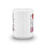 Love Hates Labels (Mug)