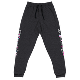 Different Does Not Equal Less (As Seen on Netflix's Raising Dion) Unisex Dark Sweatpants