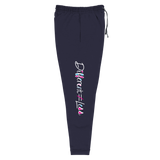 Different Does Not Equal Less (As Seen on Netflix's Raising Dion) Unisex Dark Sweatpants
