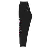Different Does Not Equal Less (As Seen on Netflix's Raising Dion) Unisex Dark Sweatpants