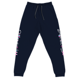 Different Does Not Equal Less (As Seen on Netflix's Raising Dion) Unisex Dark Sweatpants