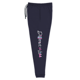 Different Does Not Equal Less (As Seen on Netflix's Raising Dion) Unisex Dark Sweatpants