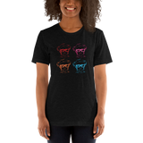 Sammi Haney (Esperanza - Raising Dion) 4 Faces, Unisex Shirt