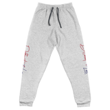 Different Does Not Equal Less (Original Clean Design) Unisex Sweatpants