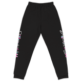 Different Does Not Equal Less (As Seen on Netflix's Raising Dion) Unisex Dark Sweatpants