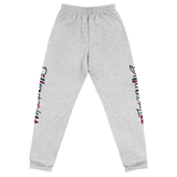 Different Does Not Equal Less (As Seen on Netflix's Raising Dion) Unisex Sweatpants