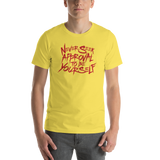 Never Seek Approval to Be Yourself (Unisex Shirt)
