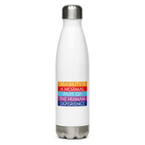 Disability is a Normal Part of the Human Experience (Stainless Steel Water Bottle)