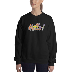 Unsolicited Help Not Welcome Unisex Sweatshirt