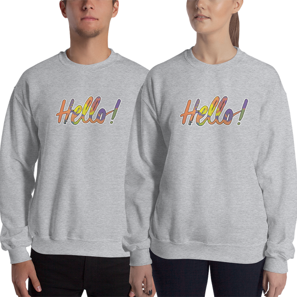 Unsolicited Help Not Welcome Unisex Sweatshirt