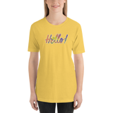 Hello! (Friendly) Unisex Adult T-Shirt